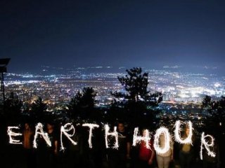 Earth Hour